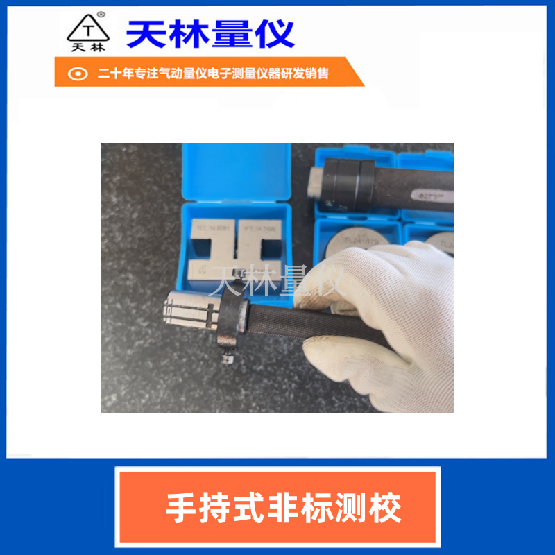 �������ǲ�ͷ�Ǳ���������������߲����Զ����߾����ʼ��Ч��