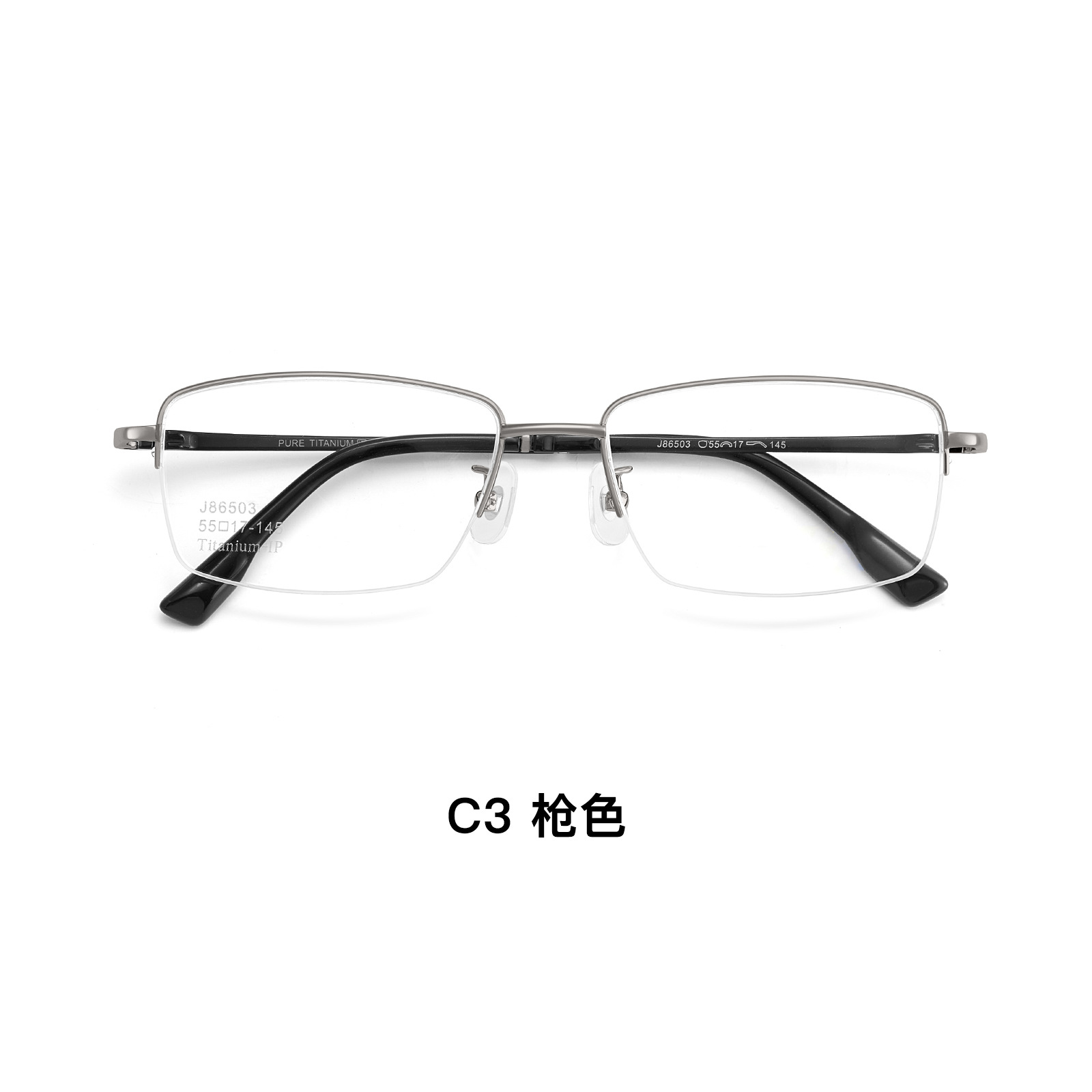 High-end lugar de trabajo para hombres de negocios de titanio puro medio marco de gafas de marco de titanio ultra suave piernas de titanio sin sujetar la cara puede coincidir con el número Danyang