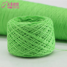 �F؛ 2/16NM��ë�� 60%�� 30%���� 10%����ū��ë ����ë�켏����