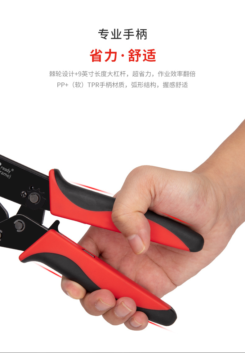 ACT-LY详情_08.jpg