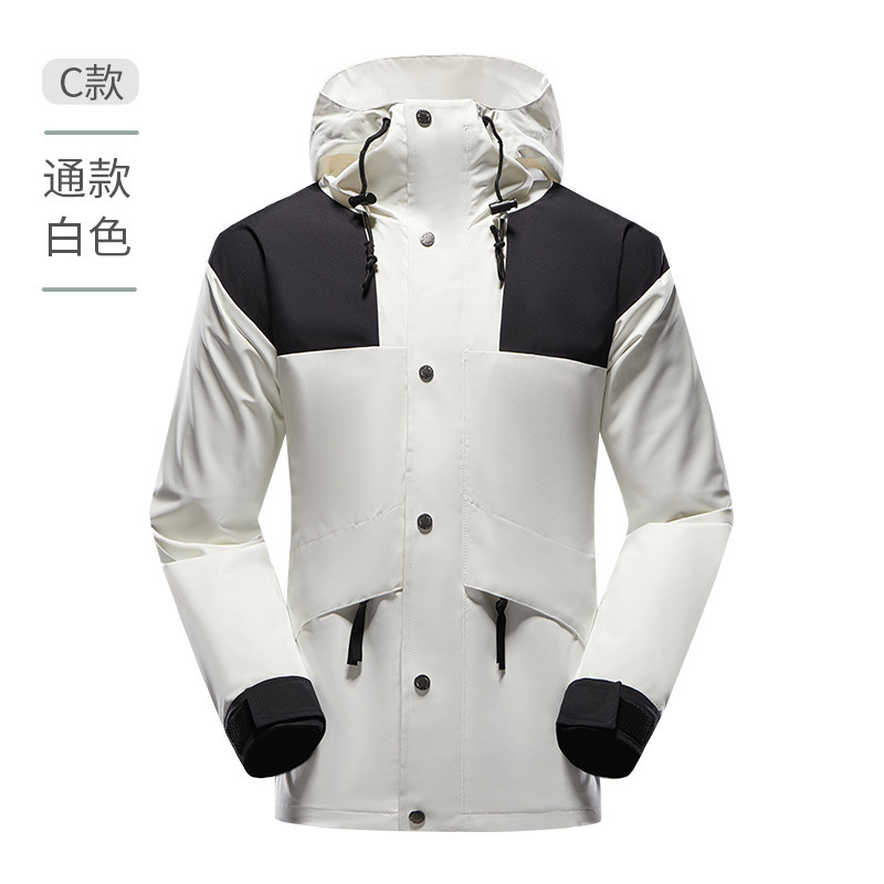 风衣印logo中建中铁防水防风可拆卸帽工作服刺绣团体工装|undefined