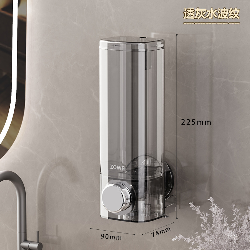 壁掛け吸盤ソープディスペンサー家庭用シャワージェルシャンプープレスボトルパンチフリーハンドサニタイザーボックス|undefined