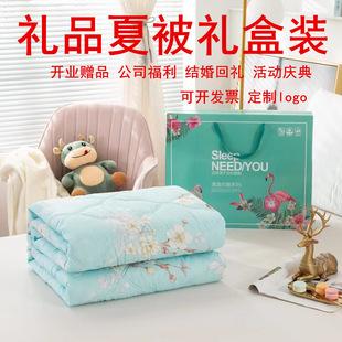 �ě�����ӶYƷ���{���Y���b�ļ������Ӄ�ͯ�YƷ���ӱ�о�ı����l