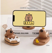 ��Ƥ�����֙C֧�ܿɐۄ����k���ҹ�λ���������b[������С�Y��