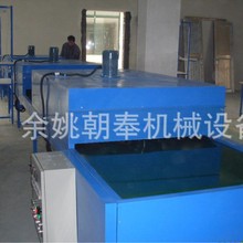 �����ƽzӡ�����ˮ�������t��ɾ����������O��