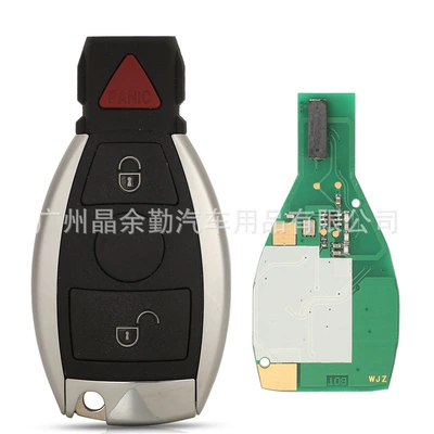 mhz2/3/4 key-single battery, Car Keys - 433mhz-21-keys