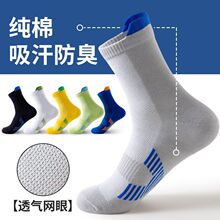 �����m����ʿ�ļ����m��������Ͳ�m�����\�Ӽ����W��͸��