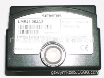 【实物】LME41.053A2燃烧程控器德国西门子