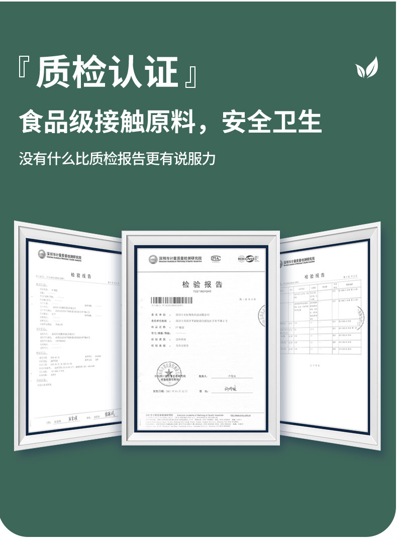 详情_09.jpg