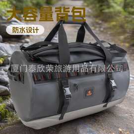 源头工厂定制专业防水户外旅游露营运动TPU防水旅行袋60升有双肩