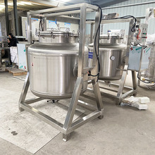 雪糕厂用煮红豆高温高压锅 红豆沙快速煮烂压力锅 蒸汽加热蒸豆炉