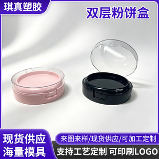 �����p�ӷ��͸����w�ڷ۵�ɫ���x�ʊy���b�ռ{�հ��ĺ���؛Դ