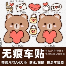 늄܇NˮСţŵNNwκbƿ܇N