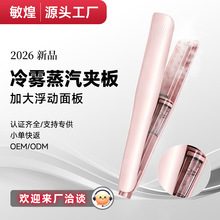 2026�羳�������Fֱ��A�����A��ֱ�l���ӌ��o�l�־ö���ֱ���l��