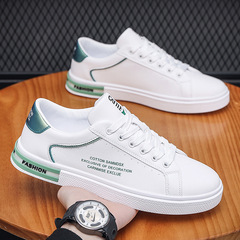 Men's Spring and Summer Trend Shoes, Fashion Plain Shoes, Korean Style Casual Shoes, Waterproof Soft Sole Student Sports Shoes, Skate Shoes