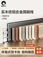 �X�Ͻ���ľ�y4����6cm�X���N�_���ؽ�խ�����_�߾��������_��