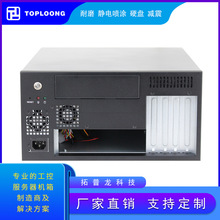 4UؙCIPC6120 Ĳ۱ڒʽCbMicro ATXflex 1UԴ