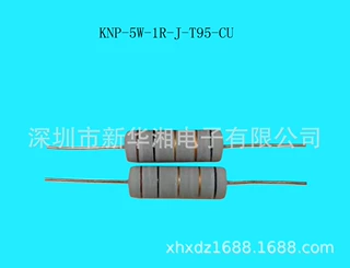 专业生产铜线绕线电阻KNP 5W-1R-J-T95-CU  现货库存
