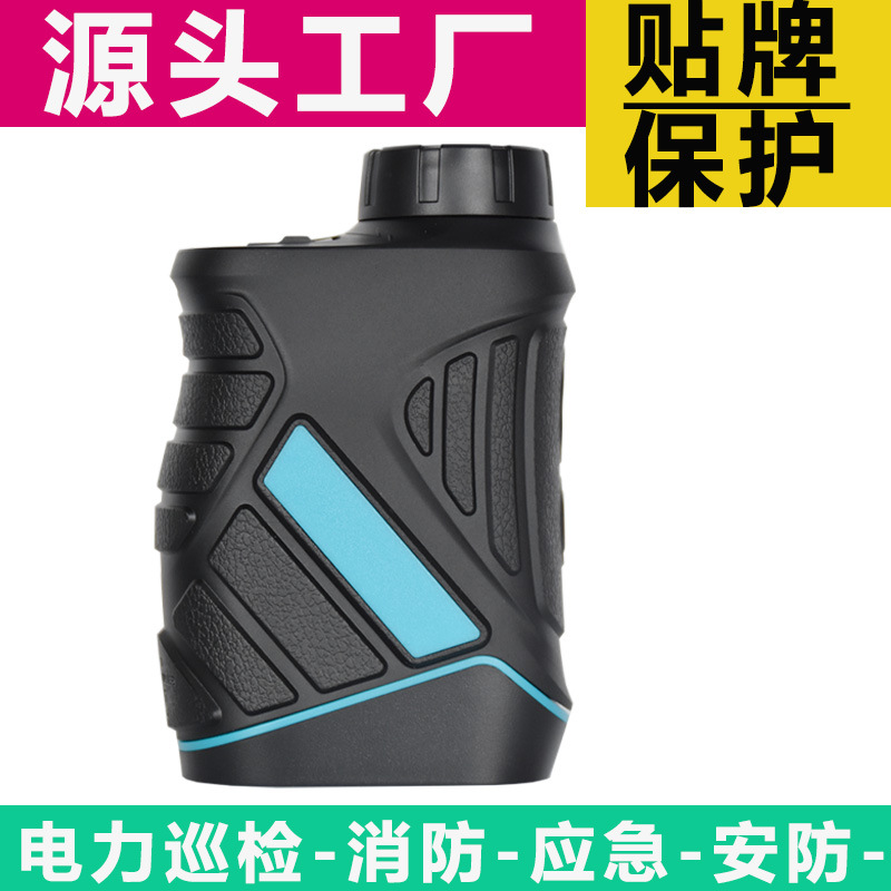 迈测800M1000M户外高尔夫激光测距仪高精度室外手持测距测高仪