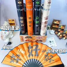�˴����D�w�P�� �����C���Z����� ��y��s�۟ṣ�≺������