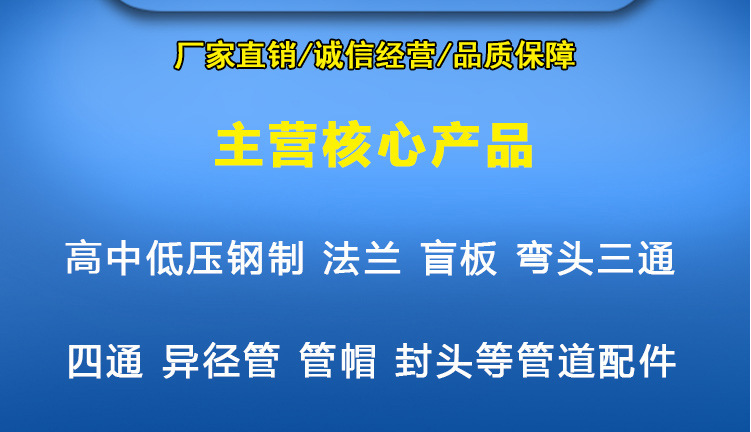 微信图片_20210624152212