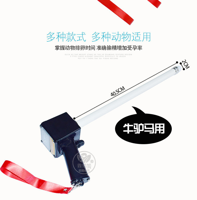 排卵测定仪BB详情页 (9).jpg