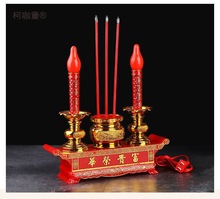 電蠟燭和電香電子香燭供佛香爐蠟燭一體佛具用品大全佛燈供麥太保