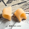 Skin color