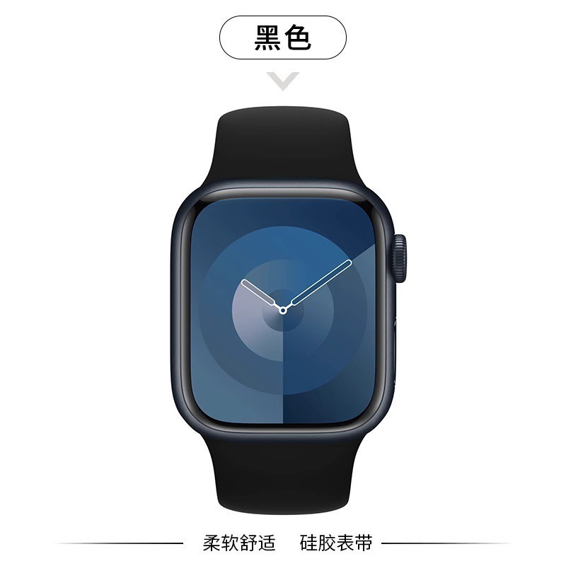 [black] standard style