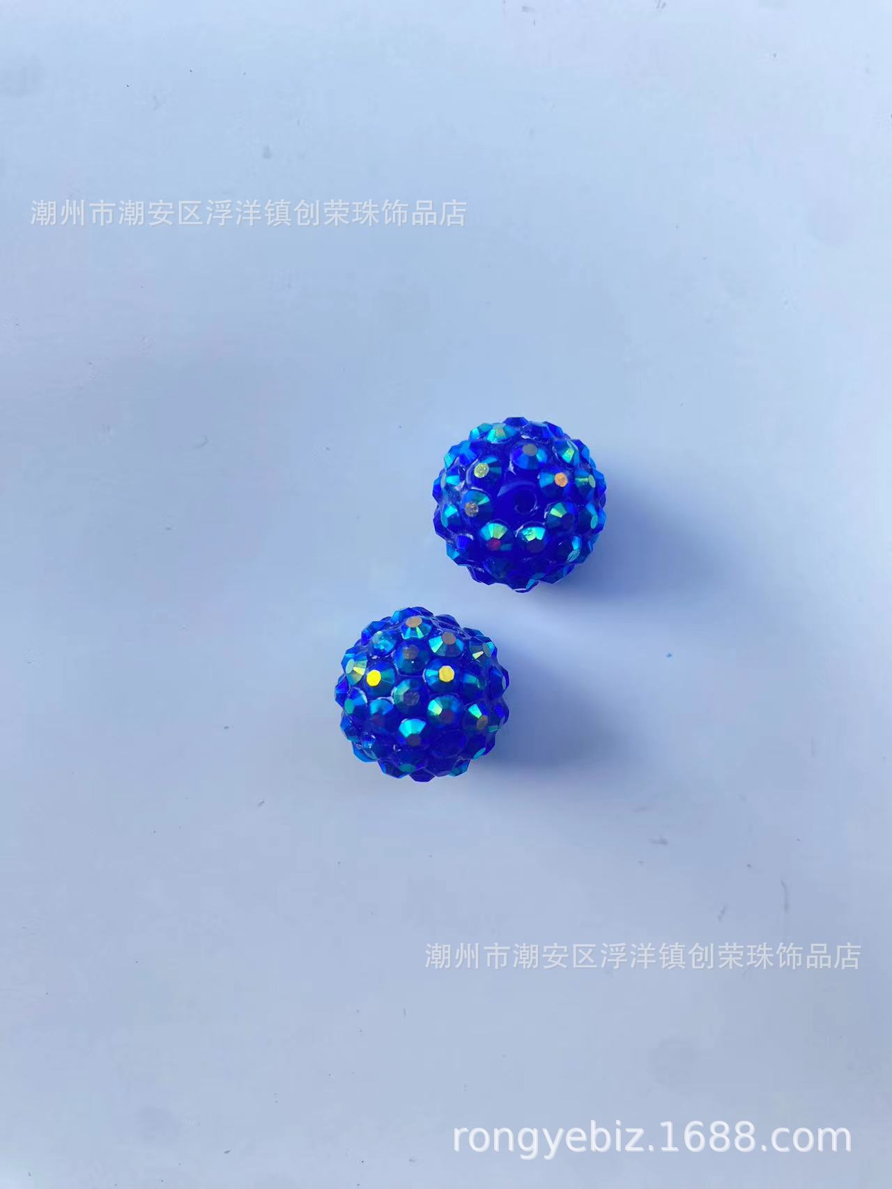Accessory