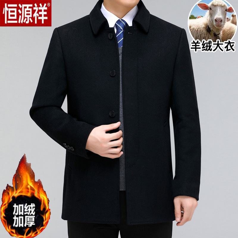 블랙/쇼트/벨벳