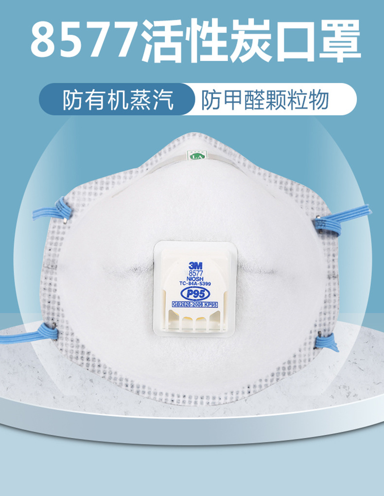 8576CN.8577CN详情页1