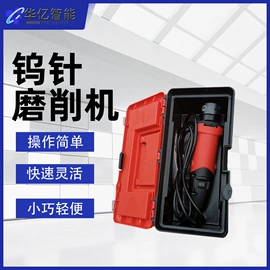 矿山施工设备;其他行业专用;轨道交通器材