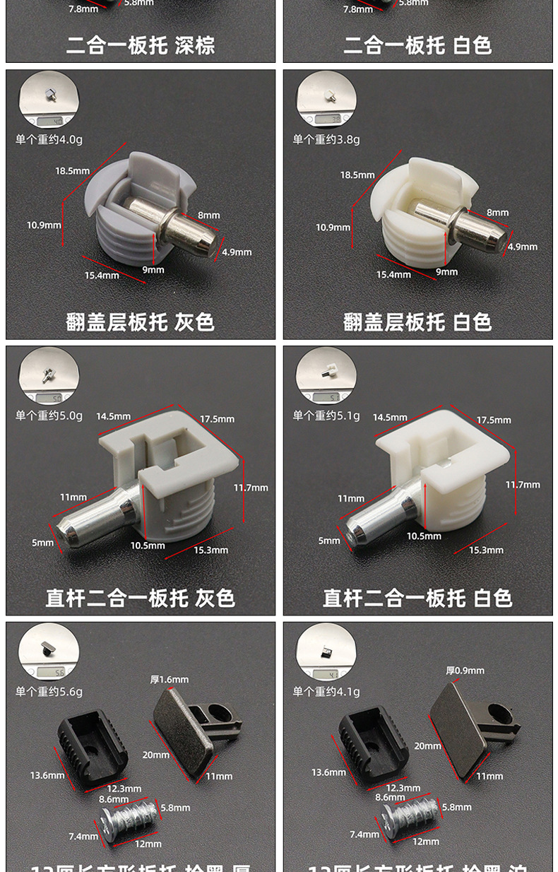 详情页_04.jpg