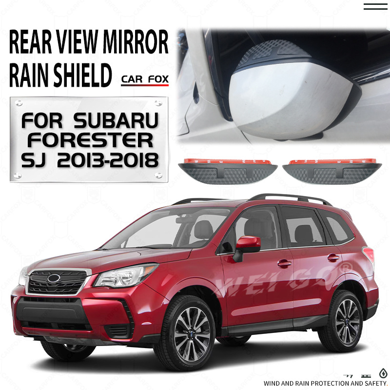 Fit for Subaru Forester Forester Rear view mirror rain shield rain eyebrow