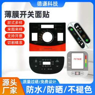 pc��屡Ĥ�_�P������Npet��尴�I�N�C���x�����N���Ƽӹ�����