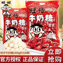 ����ţ����ɢ�bϲ�ǻ������l����ܛ�ǌ����M���w�ǹ�С��ʳ