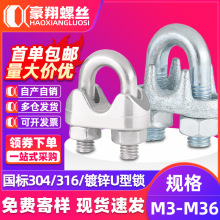 ������\䓽z�K���^�A�^U���i��u�ι̶����^����M3M5M6M8M10M12