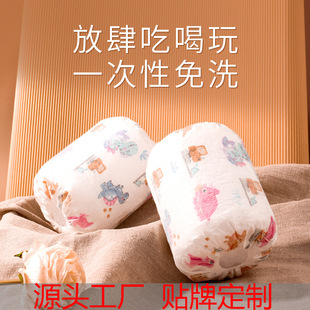 һ�������׃�ͯ�����坍�·����۷��K��ˮ�������׃��o��������y