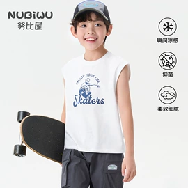 连身衣、爬服;童套装;童裤