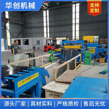 �V���͑�1.25�׷�50�l䓎���������мӹ����a�� �v���֗lЧ�ʸ�