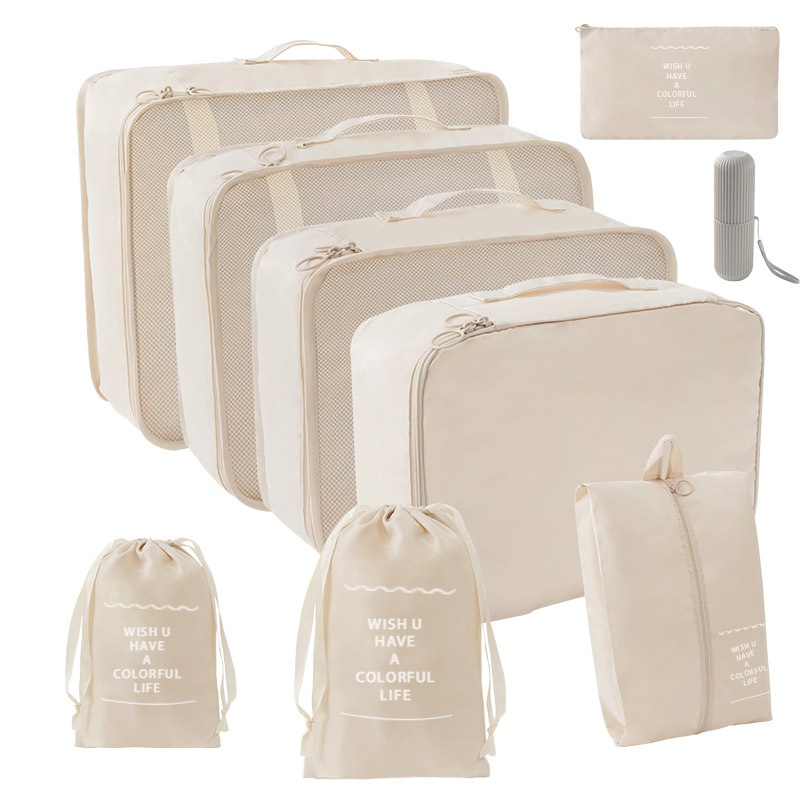 베이지 거들 9 종 세트 [7 종 세트 + 작은 가방 + 워시 컵]