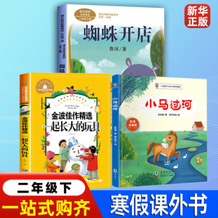 ���꼉��ע����֩���_��һ���L�����߽���С�R�^������ϯ��