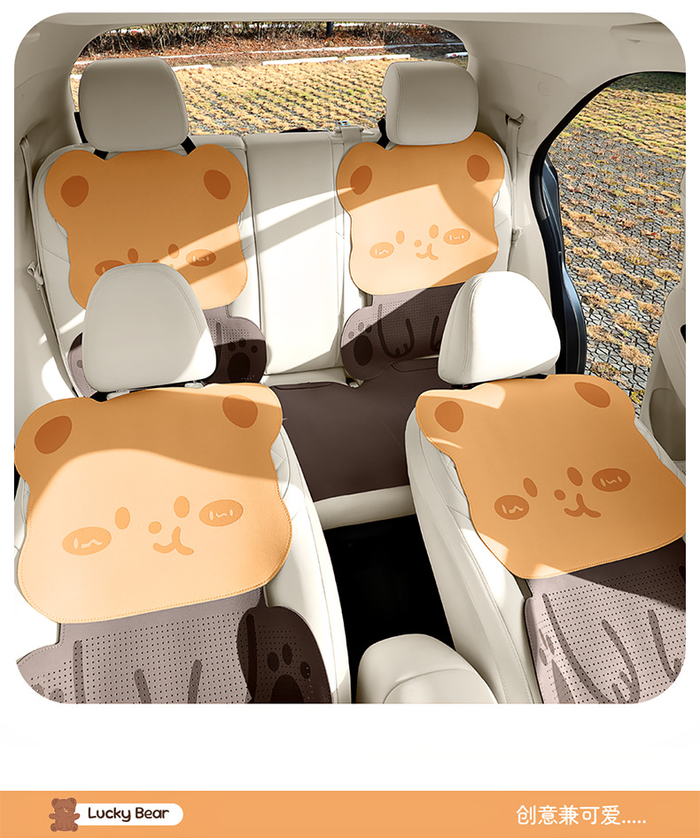 Suitable for Lexus cars, the suede seat covers feature a three-dimensional cartoon bear design, cute, comfortable, and breathable