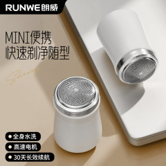 Langwei 全身洗えるカミソリ小型スチールキャノンミニ電気自動車トラベルカミソリ Rs89 シングルヘッドひげカミソリ