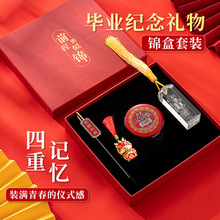 IYȫl߳СW꼉oώWoƷx