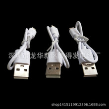 USB�D�~�˰�׿�^*��늾� ���l���Сҹ���B�Ӿ� �Դ����늾�