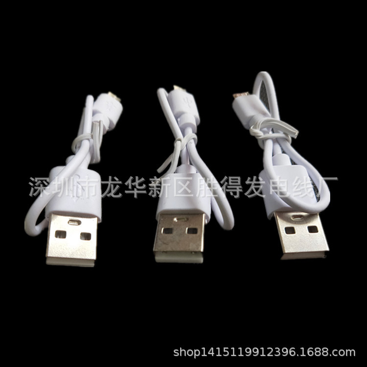 USB转迈克安卓头*充电线 批发玩具小夜灯连接线 电源线充电线