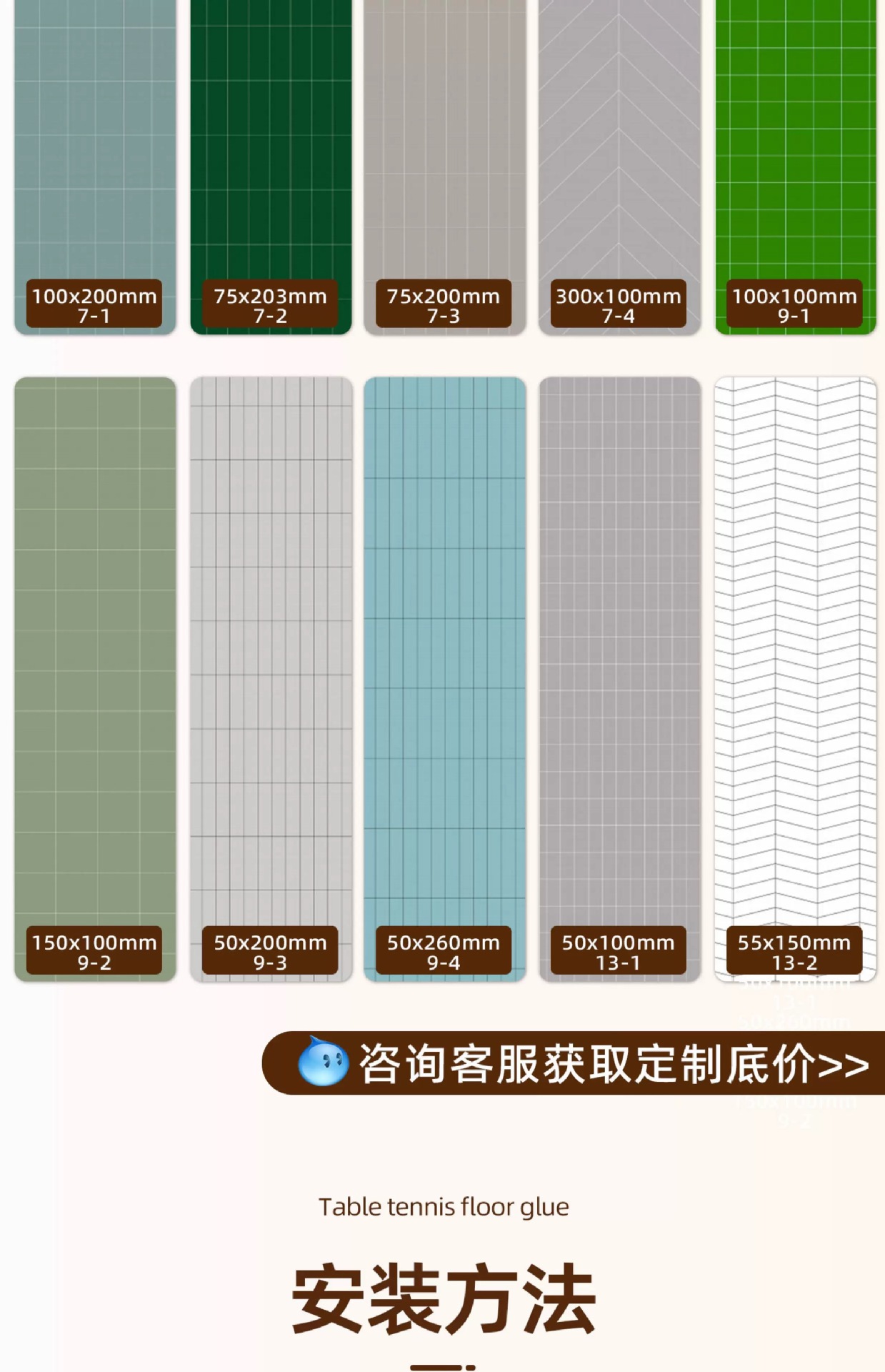 微信图片_20250312005448