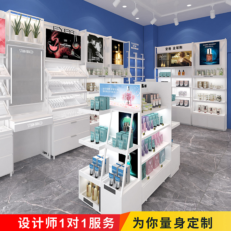 化妆品展示柜背柜白色带灯箱铁木烤漆护肤品展柜中岛彩妆柜台货架